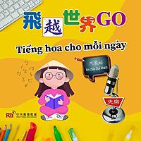 Tiếng Trung giao tiếp 越南語華語教學_飛越世界GO