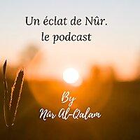 Nûr Al-Qalam