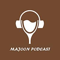 Majoon | پادکست تاریخی معجون