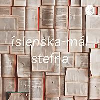 íslenska-málstefna