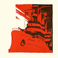 Аврора. Ленинград