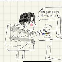 เหนื่อยจัง