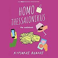 Homo Thessalonikus