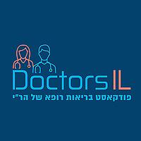 DoctorsIL