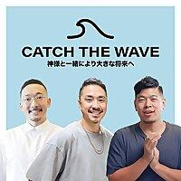 Catch the Wave