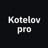 Kotelov PRO