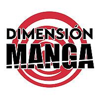 Dimensión Manga