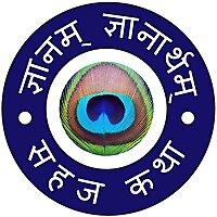 sahajkatha