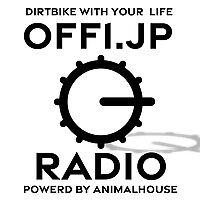 Off1ラジオ