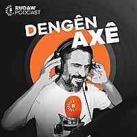 دەنگێن ئاخێ