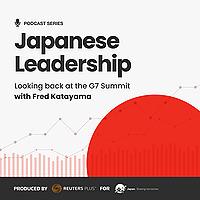 Japanese  Leadership