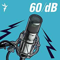 60 დეციბელი