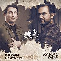 Şeir Mənim Üçün Podcastı