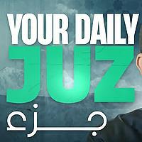 Tafseer of the Qur'an