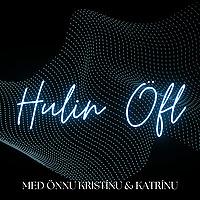 Hulin Öfl