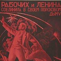 A Revolutionary's Reading List - Audiobooks
