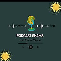 SHAMS II شـــَمسْ
