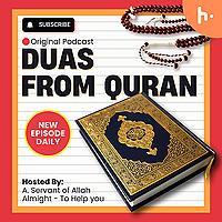 Duas From Quran