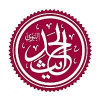 Dars e Hadis by M. Ahsan