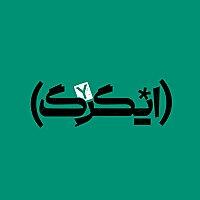 پادکست ایگرگ | Y Podcast