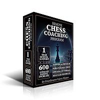 Grandmaster Chess Lessons