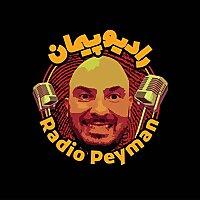 Radio Peyman | رادیو پیمان