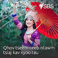 Qhov tseem ceeb ntawm tsiaj kav xyoo rau Hmoob
