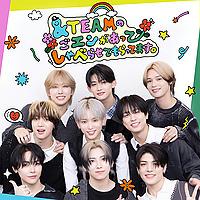 &TEAMの「ごエンがあって、 しゃべらせてもらってます。」
