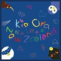Kia Ora! New Zealand