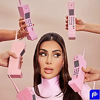 HUDA HOTLINE