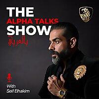 The Alpha Talks Show: Arabic Edition