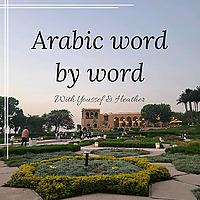 Arabic Word by Word