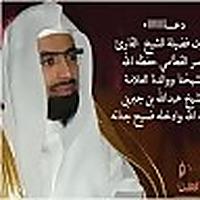 myqurans