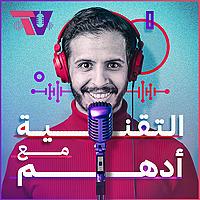 تيك فويس | Tech Voice