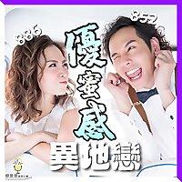 你敢留言我感覆