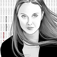 Каждая пятая