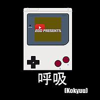 Ego Presents: Kokyuu Podcast de Videojuegos