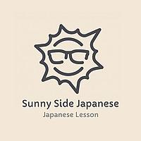 Sunny Side Japanese Podcast