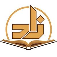 Zad Academy - Arabic Language Level 2 (English)