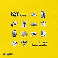 Qissa Maghribiya