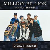 MILLION BILLION