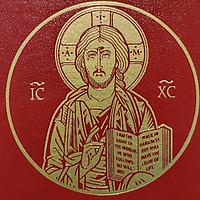 Eastern Catholic Daily Readings