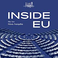 InsideEU