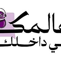 purple sounds's Podcast