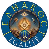 Jednakost Égalité