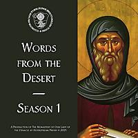 Words from the Desert