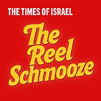 The Reel Schmooze