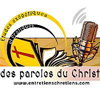 Entretiens Chrétiens