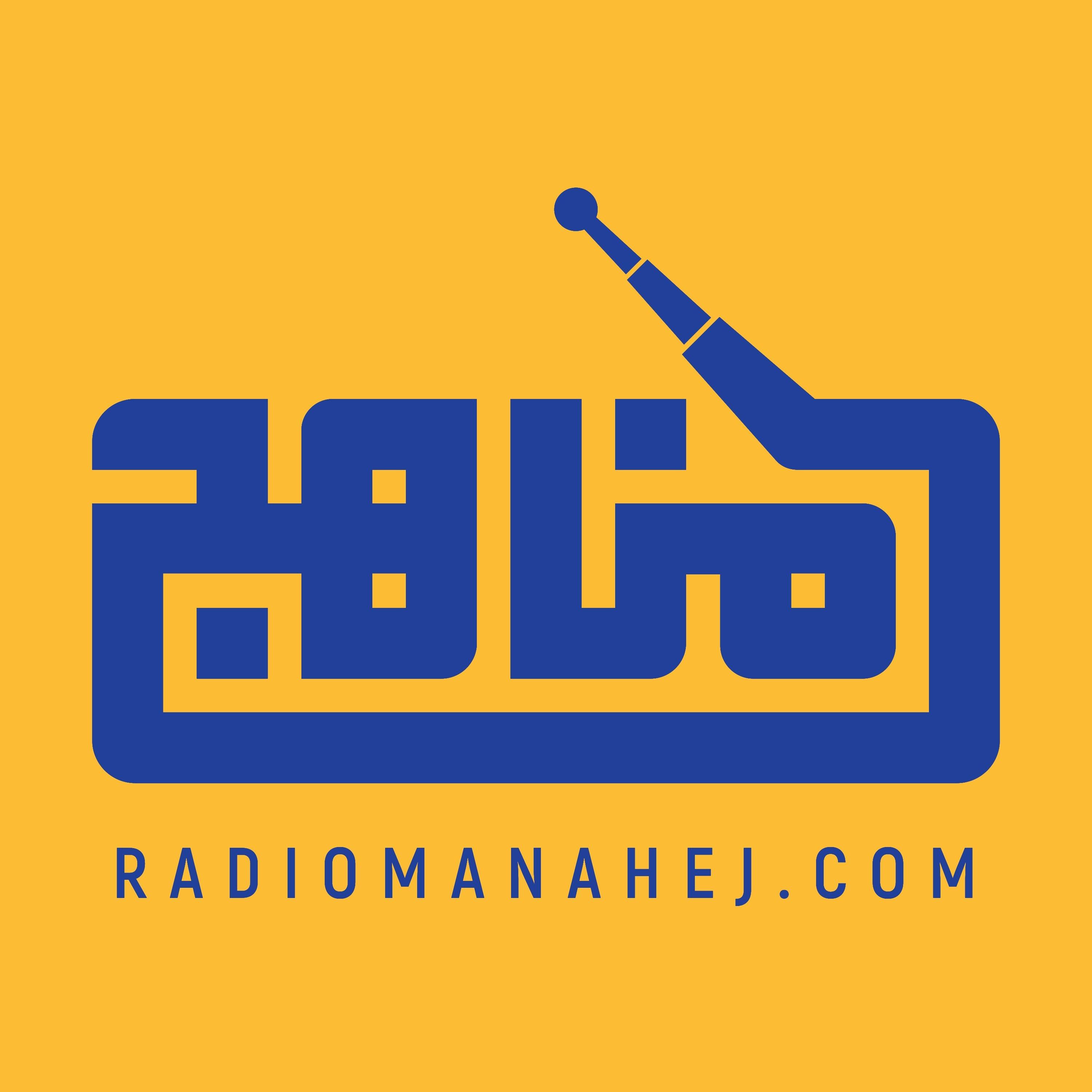 رادیو مناهج