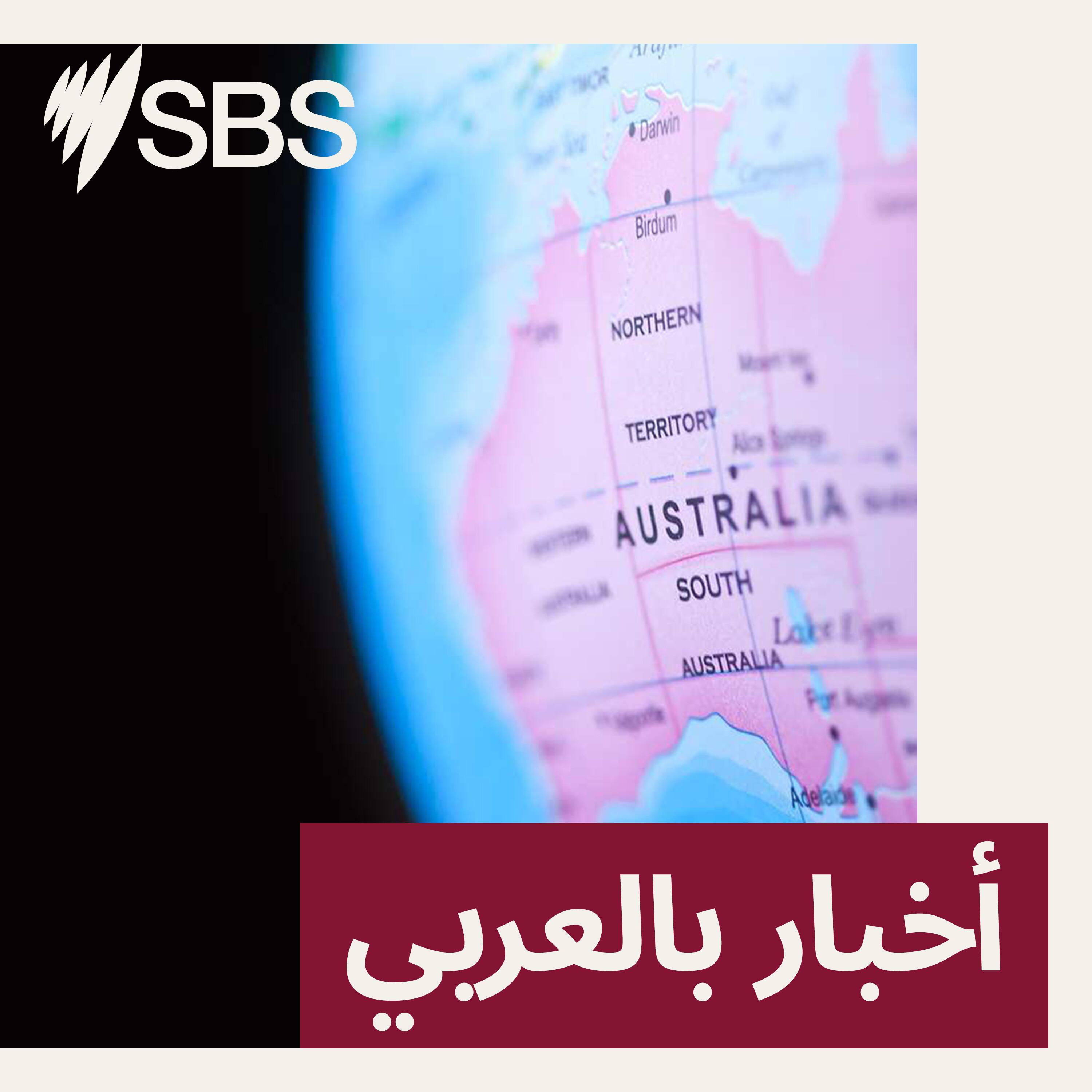 أخبار بالعربي